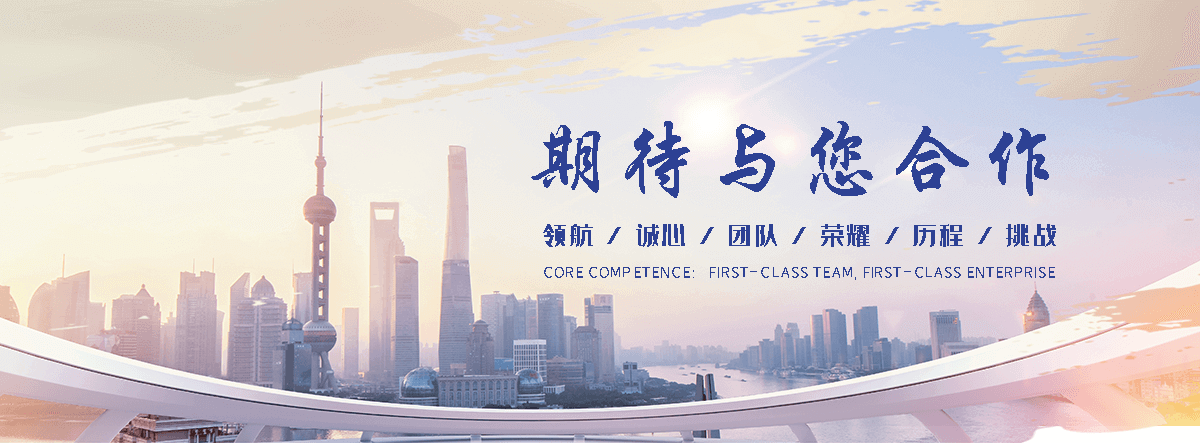 蚌埠景观张拉膜哪家靠谱